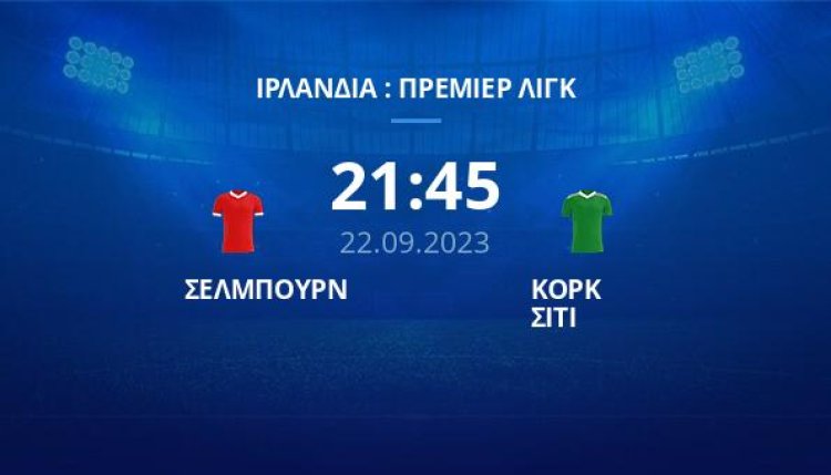 Fox Παρασκευής με πολλές επιτυχίες