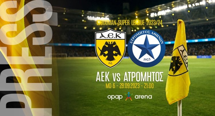 Super League Πέμπτης με πάρα πολλές επιτυχίες