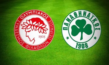 Ντέρμπι αιωνιων : Μια ακόμα απογοήτευση στα ελληνικά γήπεδα.