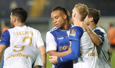 Κύπελλο Τετάρτης