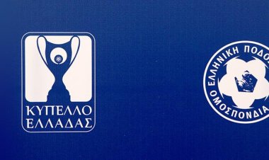 Προκρίσεις Για ΑΡΗ Και Παναθηναϊκό στην διαδικασία των πέναλτι