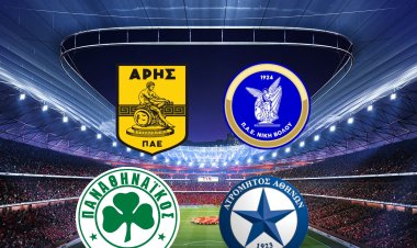 Κύπελλο Ελλάδας 24/1 εντυπωσιακό διπλό και προβάδισμα πρόκρισης