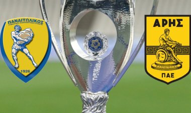 Κύπελλο  Ελλάδας ημιτελικά  13/2