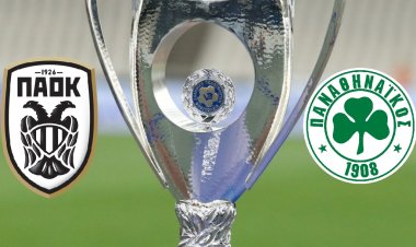 Κύπελλο Ελλάδας ημιτελικά 14/2   πρώτο ντέρμπι με κόσμο στα γήπεδα