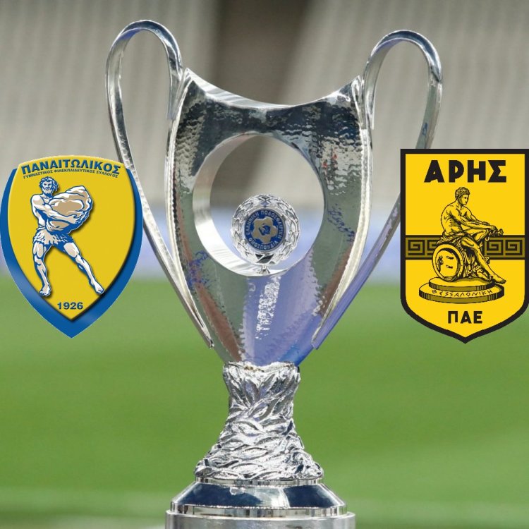 Κύπελλο  Ελλάδας ημιτελικά  13/2