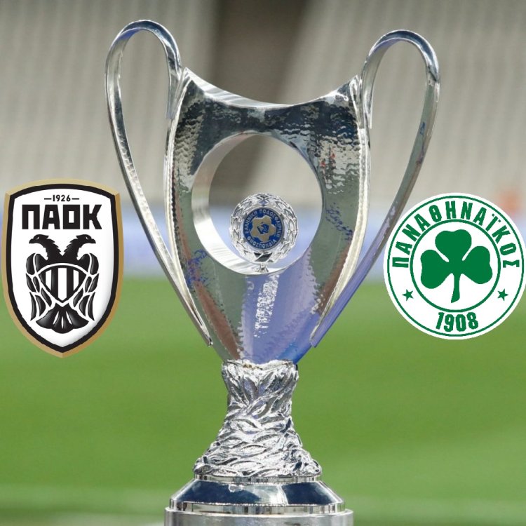 Κύπελλο Ελλάδας ημιτελικά 14/2   πρώτο ντέρμπι με κόσμο στα γήπεδα