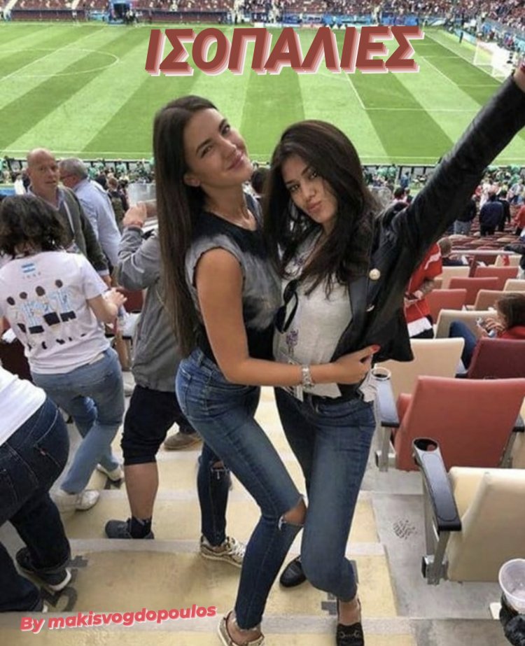 4 ΚΑΡΦΩΤΕΣ ΙΣΠΟΛΑΛΙΕΣ BY MAKISVOGDOPOULOS