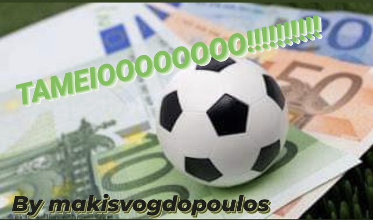 ΣΤΟ ΤΑΜΕΊΟ Η ΠΡΩΙΝΉ ΤΕΤΡΆΔΑ ΣΑΒΒΆΤΟΥ BY MAKISVOGDOPOULOS