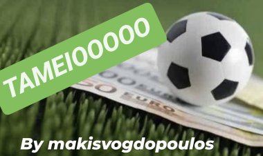 ΣΤΟ ΤΑΜΕΊΟ Η ΧΘΕΣΙΝΉ ΚΟΛΩΝΑ BY MAKISVOGDOPOULOS