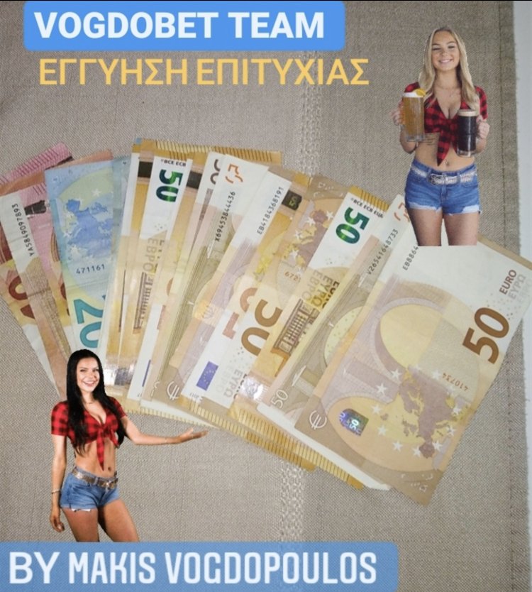 SUPER ΕΠΙΤΥΧΊΑ BY MAKISVOGDOPOULOS