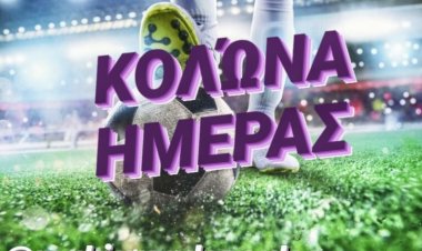 ΠΡΟΤΕΙΝΌΜΕΝΑ ΣΗΜΕΊΑ BY MAKISVOGDOPOULOS