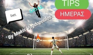 ΠΡΟΤΕΙΝΌΜΕΝΗ ΚΟΛΩΝΑ BY MAKIS VOGDOPOULOS