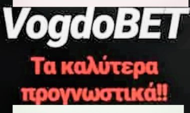 ΤΟ VOGDOBET TEAM ΕΎΧΕΤΑΙ ΣΈ ΌΛΟΥΣ ΚΑΛΉ ΧΡΟΝΙΆ ΜΕ ΥΓΕΊΑ ΚΑΙ ΠΟΛΛΆ ΤΑΜΕΊΑ