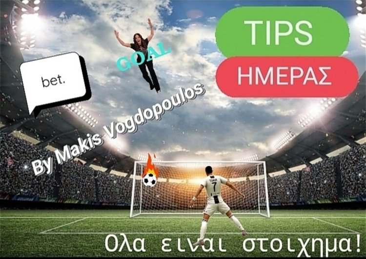 ΠΡΟΤΕΙΝΌΜΕΝΗ ΚΟΛΩΝΑ BY MAKIS VOGDOPOULOS