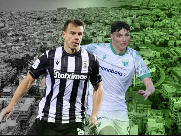 7ΑΔΑ ΚΟΛΩΝΑ ΚΥΡΙΑΚΉΣ BY MAKISVOGDOPOULOS