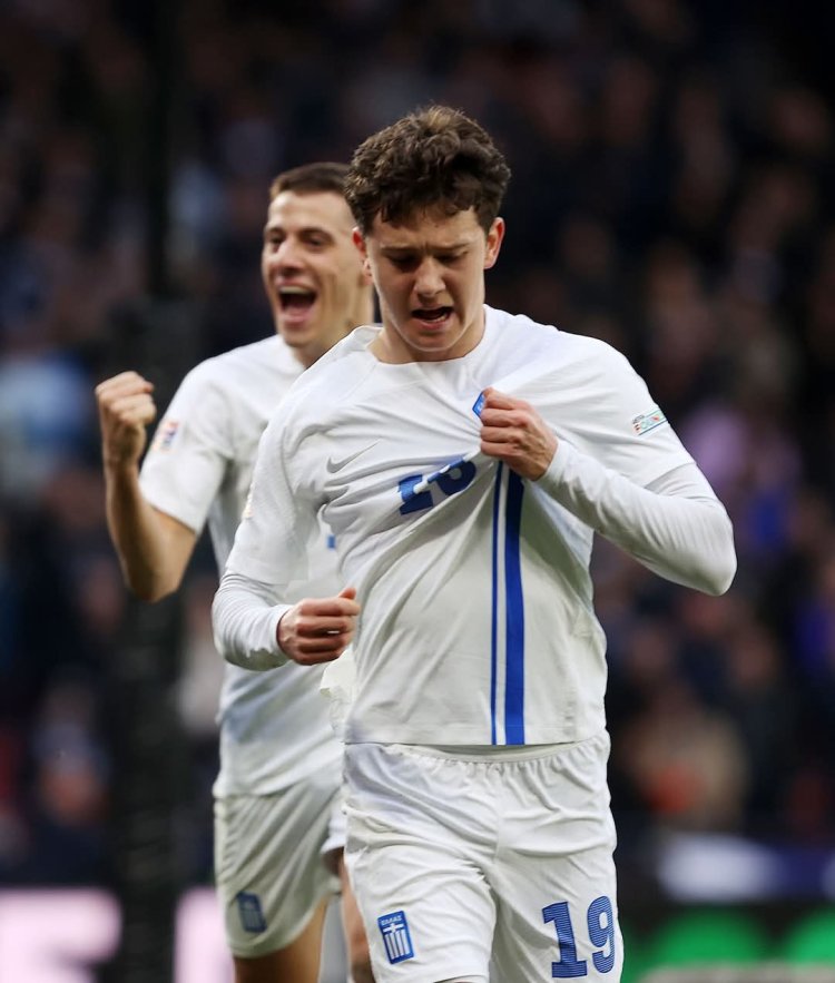 Άνοδος Για Την Εθνική