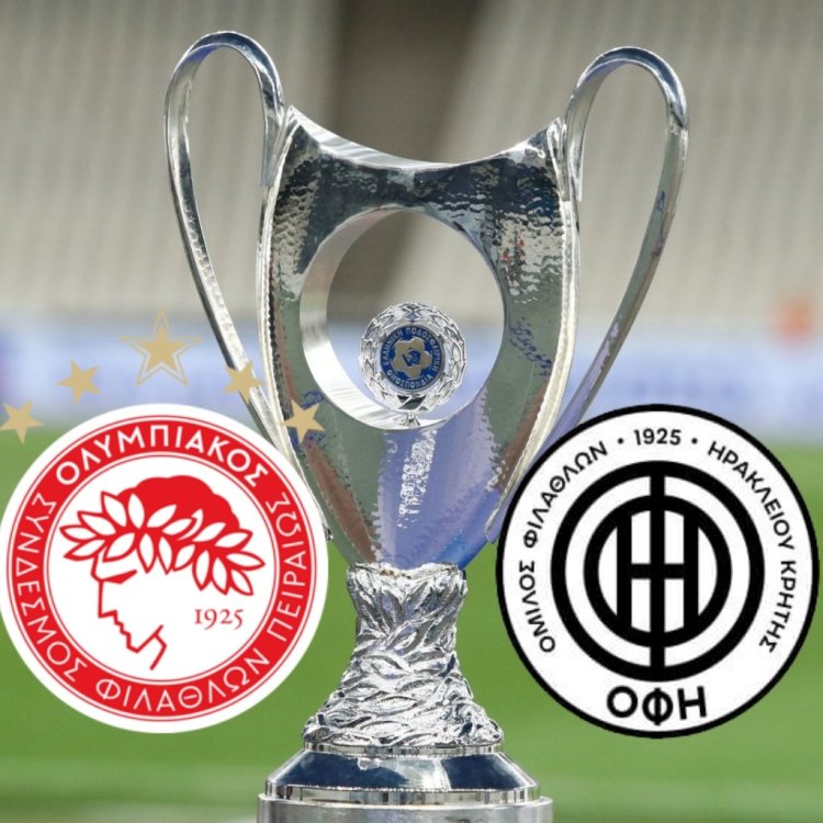 Οι Όμαδες Του Τελικού Κύπελλου