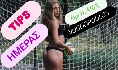 ΚΟΛΩΝΑ ΗΜΕΡΑΣ BY MAKIS VOGDOPOULOS