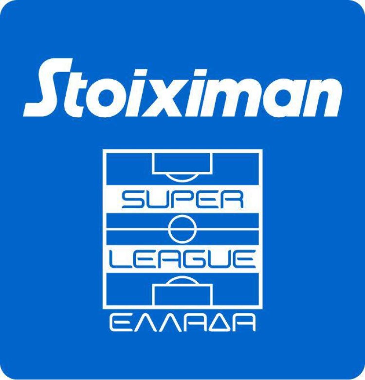 Super league τελευταία αγωνιστική  play-off Αποτελέσματα :