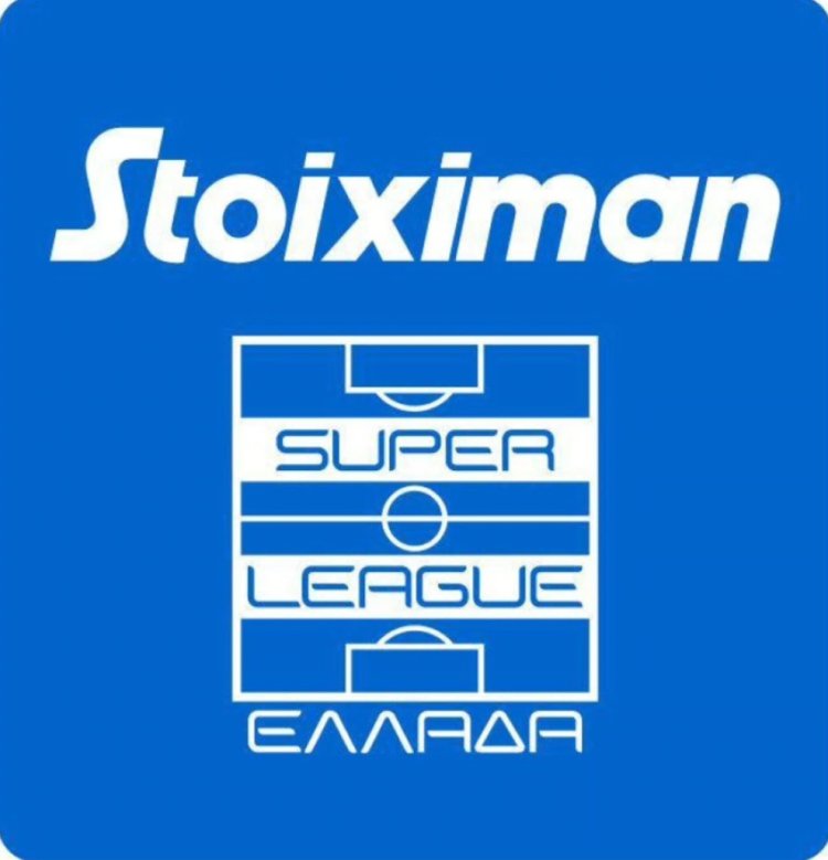 Ολυμπιακός - ΑΕΚ (2-0)