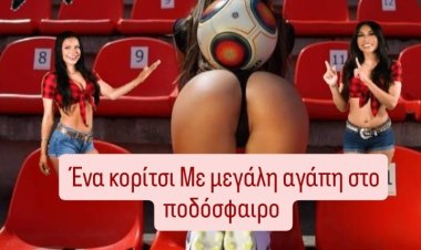 ΚΟΛΩΝΑ ΣΑΒΒΑΤΟΥ BY MAKIS VOGDOPOULOS