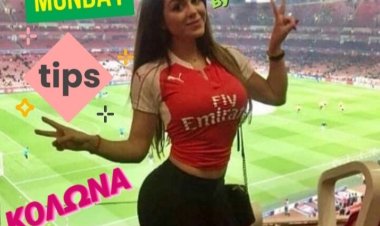 ΚΟΛΩΝΑ ΔΕΥΤΈΡΑΣ BY MAKIS VOGDOPOULOS