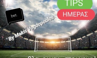 ΚΟΛΩΝΑ ΔΕΥΤΈΡΑΣ BY MAKIS VOGDOPOULOS