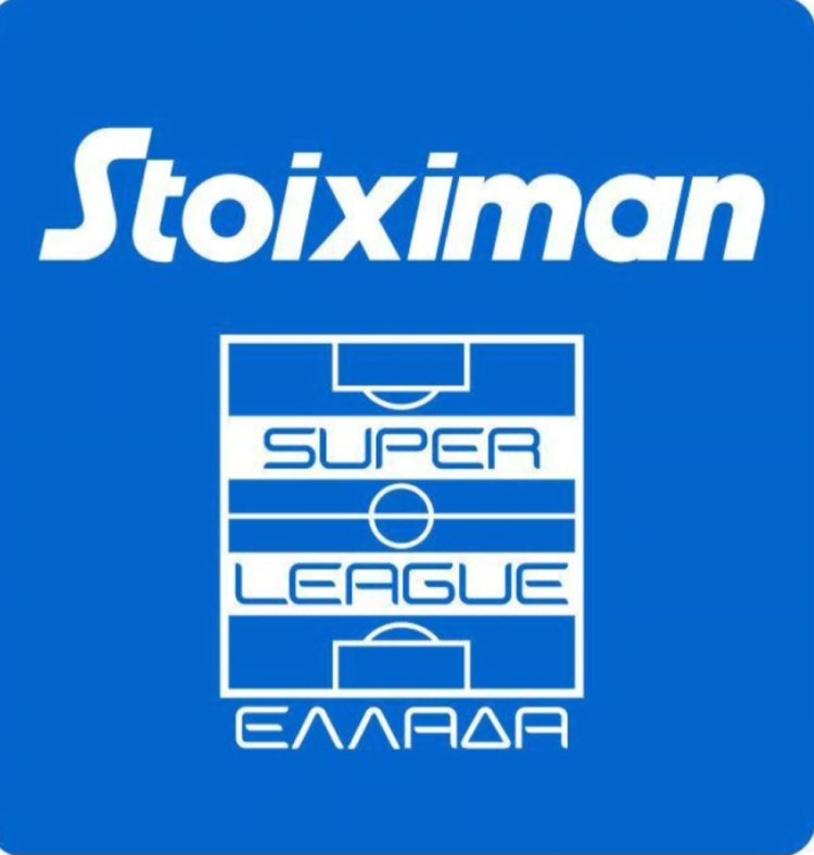 ΑΕΚ - Παναθηναικος (4-0)