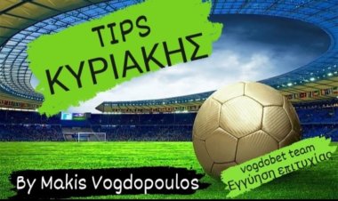 ΚΟΛΩΝΑ ΚΥΡΙΑΚΗΣ BY MAKIS VOGDOPOULOS