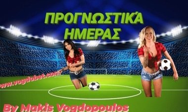 ΚΟΛΩΝΑ ΠΑΡΑΣΚΕΥΗΣ BY MAKIS VOGDOPOULOS