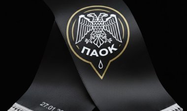 Οταν Ο Χρόνος Πάγωσε