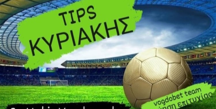 ΚΟΛΩΝΑ ΚΥΡΙΑΚΗΣ BY MAKIS VOGDOPOULOS