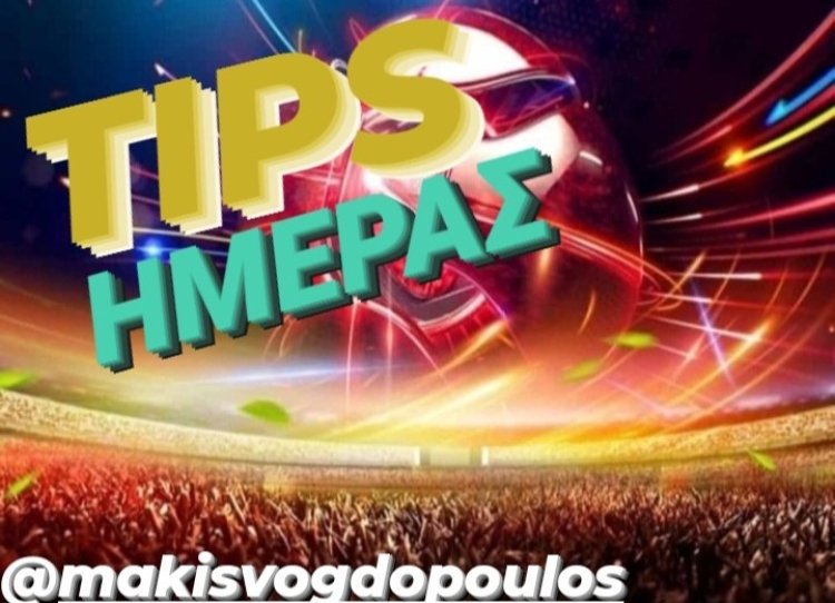 ΚΟΛΩΝΑ ΗΜΕΡΑΣ BY MAKIS VOGDOPOULOS