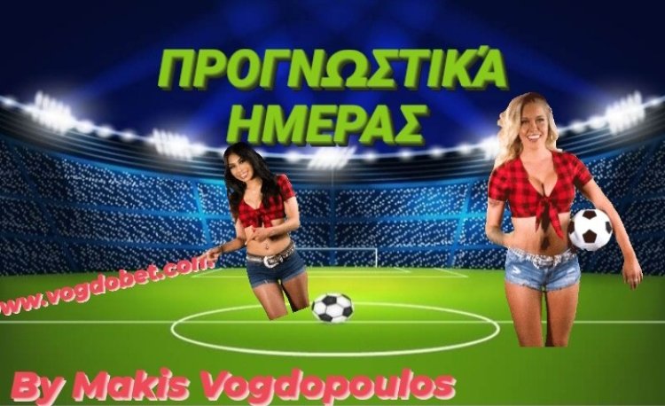 ΚΟΛΩΝΑ ΠΑΡΑΣΚΕΥΗΣ BY MAKIS VOGDOPOULOS